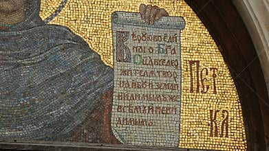 Parascheva of the Balkans mosaic in Alexander Nevsky Cathedral in Sofia, saint