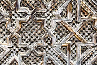 Carved Screen