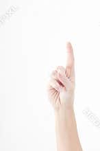 Hand showing attention sign