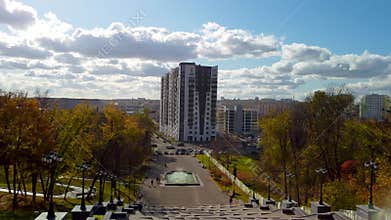 Autumn aerial Cascade in city park Kharkiv Ukraine