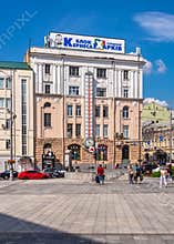Thermometer on the Constitution Square   in Kharkiv, Ukraine