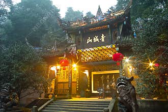 Qingcheng mountain