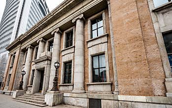 Historic Building, Changchun, China, Puppet Manchukuo, Yokohama Shokin Bank Site