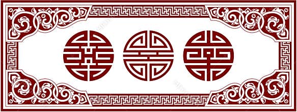 Set of Oriental Chinese Design Elements