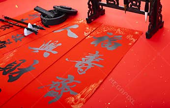 Spring Festival Festival couplets photography