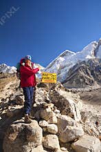 Everest Base Camp sign.