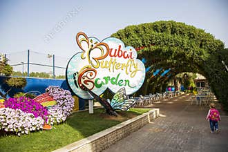 Entrance of a Dubai butterfly garden. Sightseeing