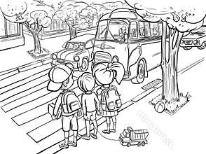 Street crossing rules