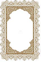 Retro background for nikkah frame and nikah certificate and wedding reception for muslims
