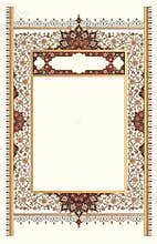 Turkish background for nikkah frame and nikah certificate and wedding reception for muslims