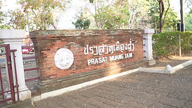 at the ancient Khmer temple Prasat Muang Tam , 9 February 2024 , Buriram Thailand.