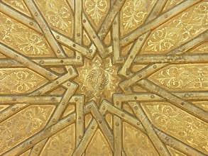 Islamic