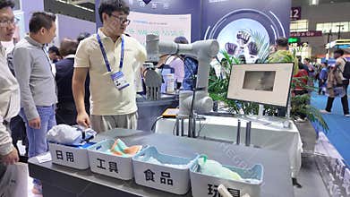 The 27th China International High Tech Fair High Tech Fair