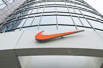 Nike Store