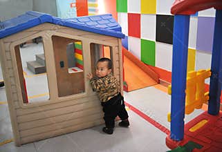 My house