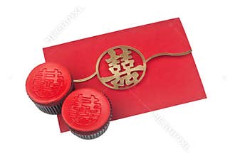 Chinese wedding invitation card