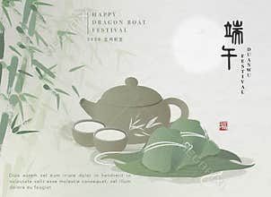 Happy Dragon Boat Festival background template traditional food rice dumpling tea pot cup and bamboo leaf. Chinese translation :