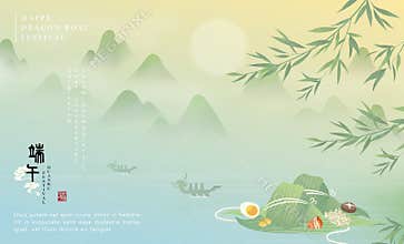 Happy Dragon Boat Festival background template traditional food rice dumpling and nature landscape mountain lake. Chinese