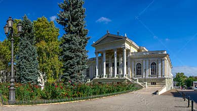 Odessa Archaeological Museum, Ukraine