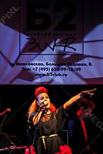Soloist of Guru Groove Foundation is an independent Russian music project combining jazz fusion, funk and electronica in its work.