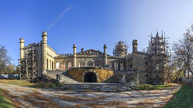 Kuris mansion in Petrivka, Ukraine