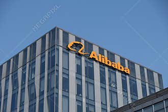 Alibaba company brand logo on office building