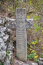 Old stone cross
