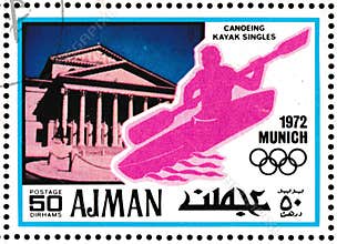 Summer Olympics 1972 postage stamp, Munich