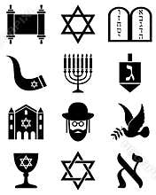 Judaism Black and White Icons