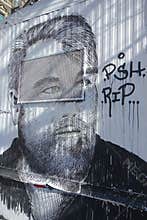 Philip Seymour Hoffman