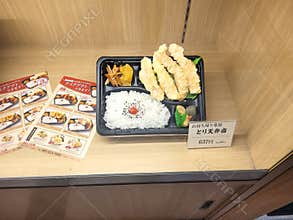 A bento display at a Japanese restaurant