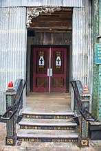 Entrance of Gospel Church