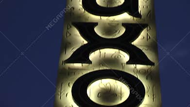 The Obelisk in Luxor hotel and casino in Las Vegas on CIRCA 2014