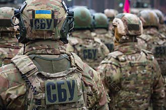25th anniversary of the Security Service of Ukraine
