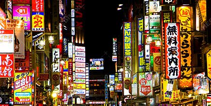 Neon Lights of Tokyo's Red Light District