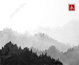 Black Mountains with forest trees in fog on white background. Hieroglyph - eternity. Traditional oriental ink painting