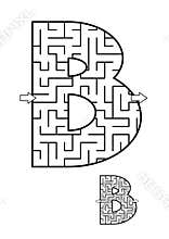 Back to school ABC activity - letter B maze for kids