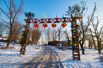 Zengtong village of Jilin rime island