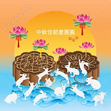 Moon cake many rabbit celebration