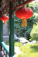 Raise the red lantern