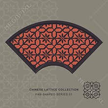 Chinese window tracery lattice fan shaped series 01 flower pattern.