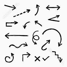 Hand drawn arrow set