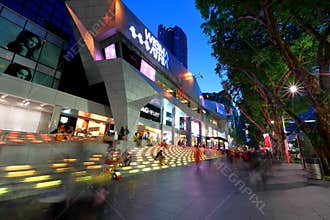 Singapore: Wisma Atria