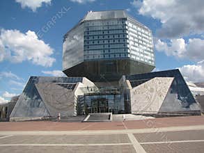 National Library of Belarus in Minsk