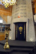 Torah ark in Jewish synagogue