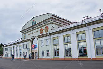 The building of the Komsomolsk-on-Amur railway station. Far Eastern Railway, Russia
