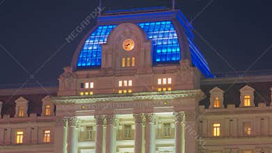 Kirchner Cultural Centre