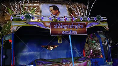 Krathong , Thailand Loy Krathong Festival ,27 november 2023 , Buriram Thailand.