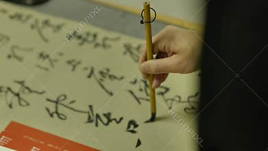 Close shot of Chinese Calligraphy writing