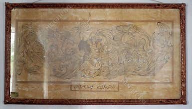Symbolic Artwork of the Conference of the Birds in Mausoleum of Fariduddin Attar, Neyshabur, Iran.